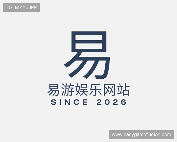 知道易游娱乐网站